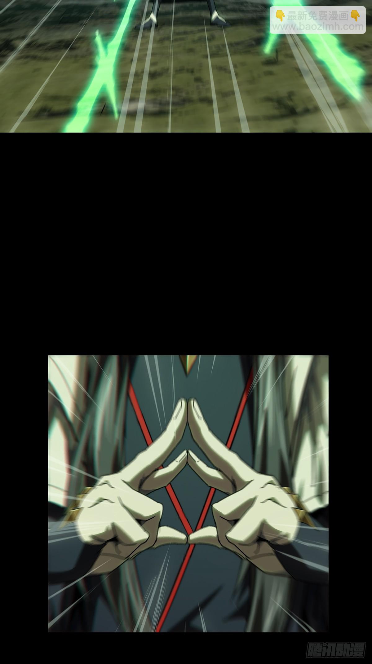 第四百七十八章/烁中22