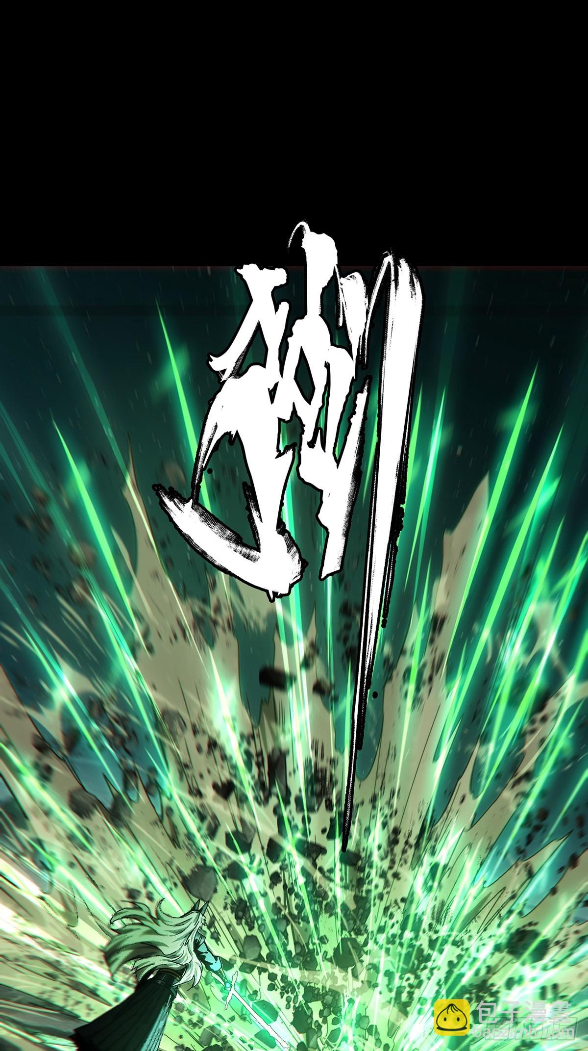 第四百七十八章/烁中23