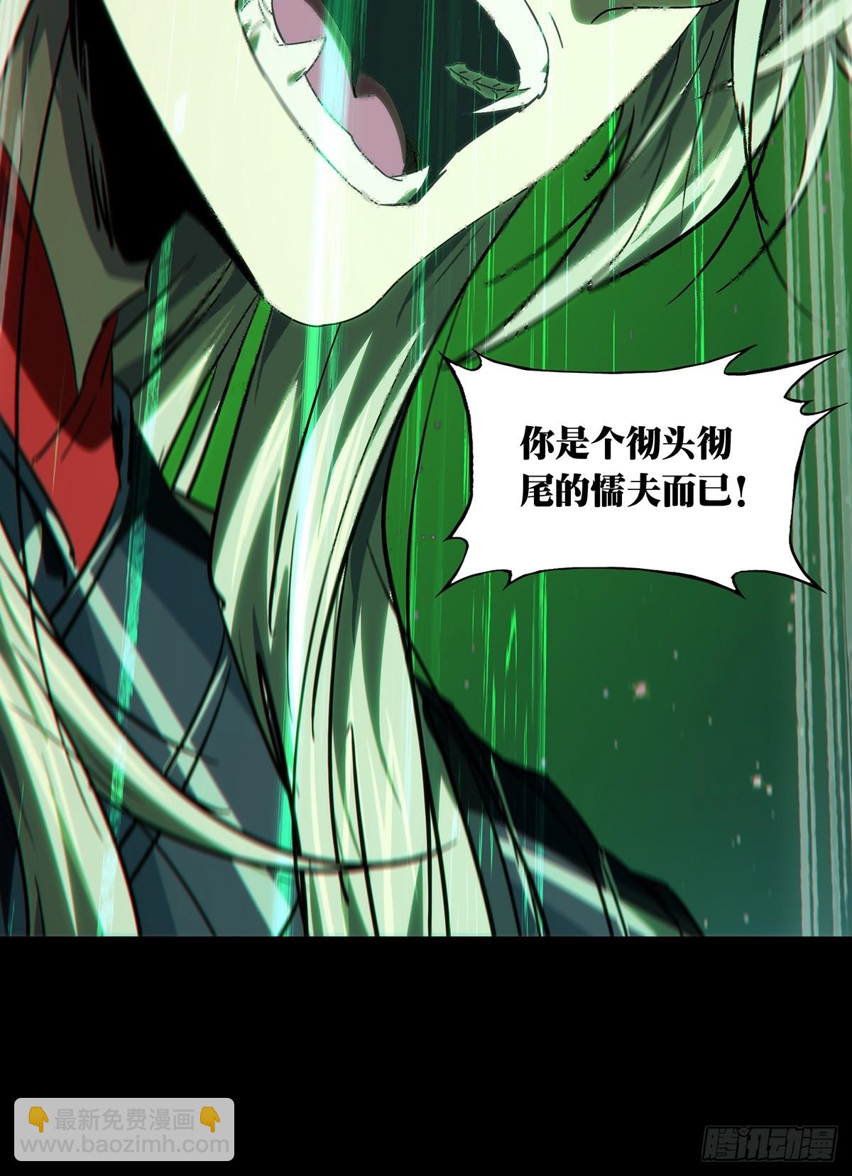 第四百七十八章/烁中35