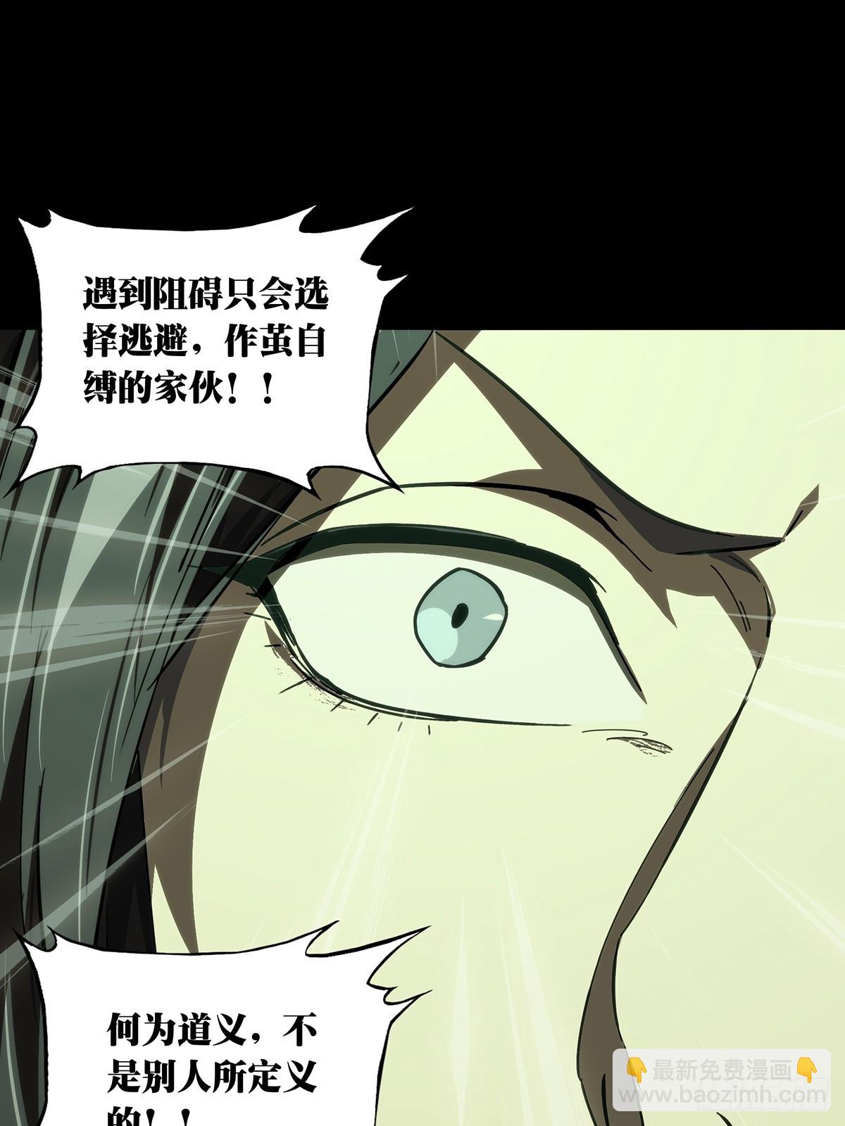 第四百七十八章/烁中36