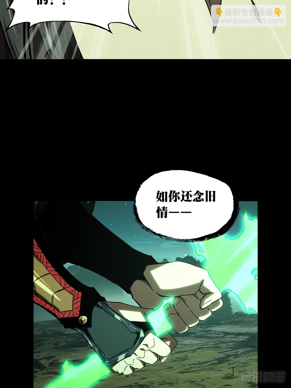 第四百七十八章/烁中37