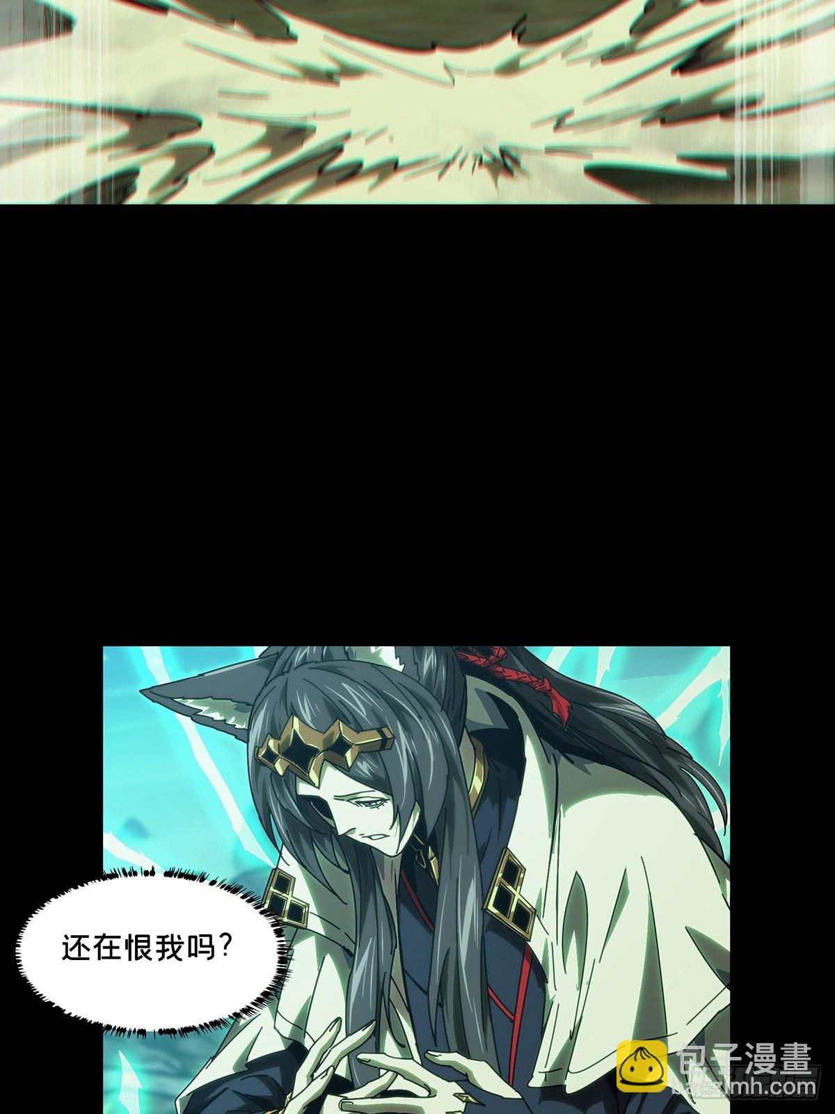 第四百七十八章/烁中40