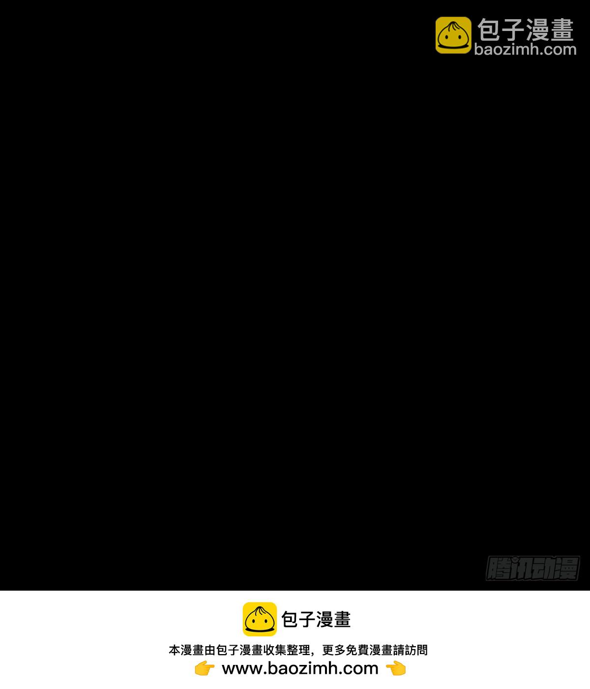 第四百七十八章/烁中47