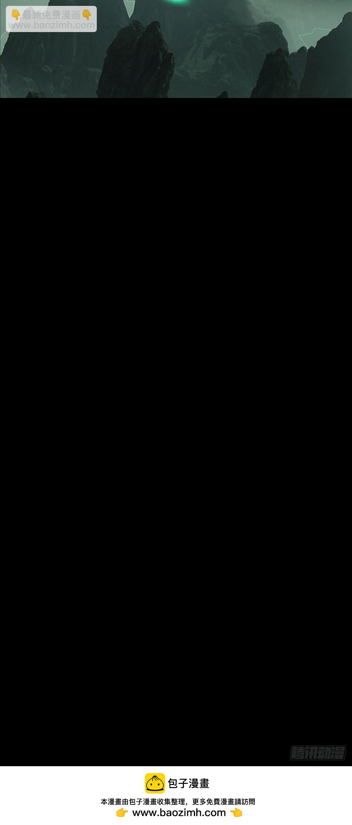 第四百七十九章/烁下48