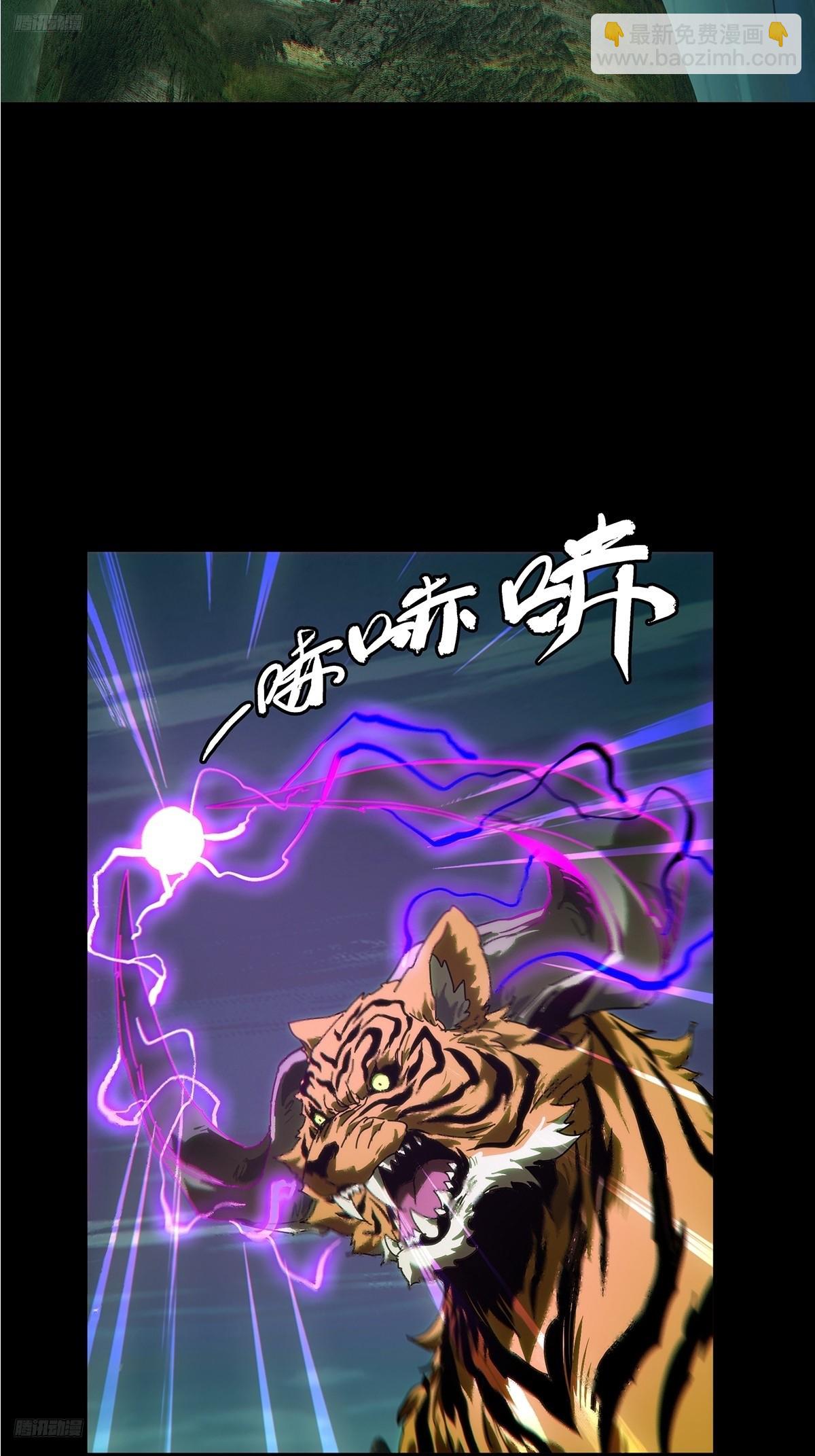 第四百八十二章/九郎下5