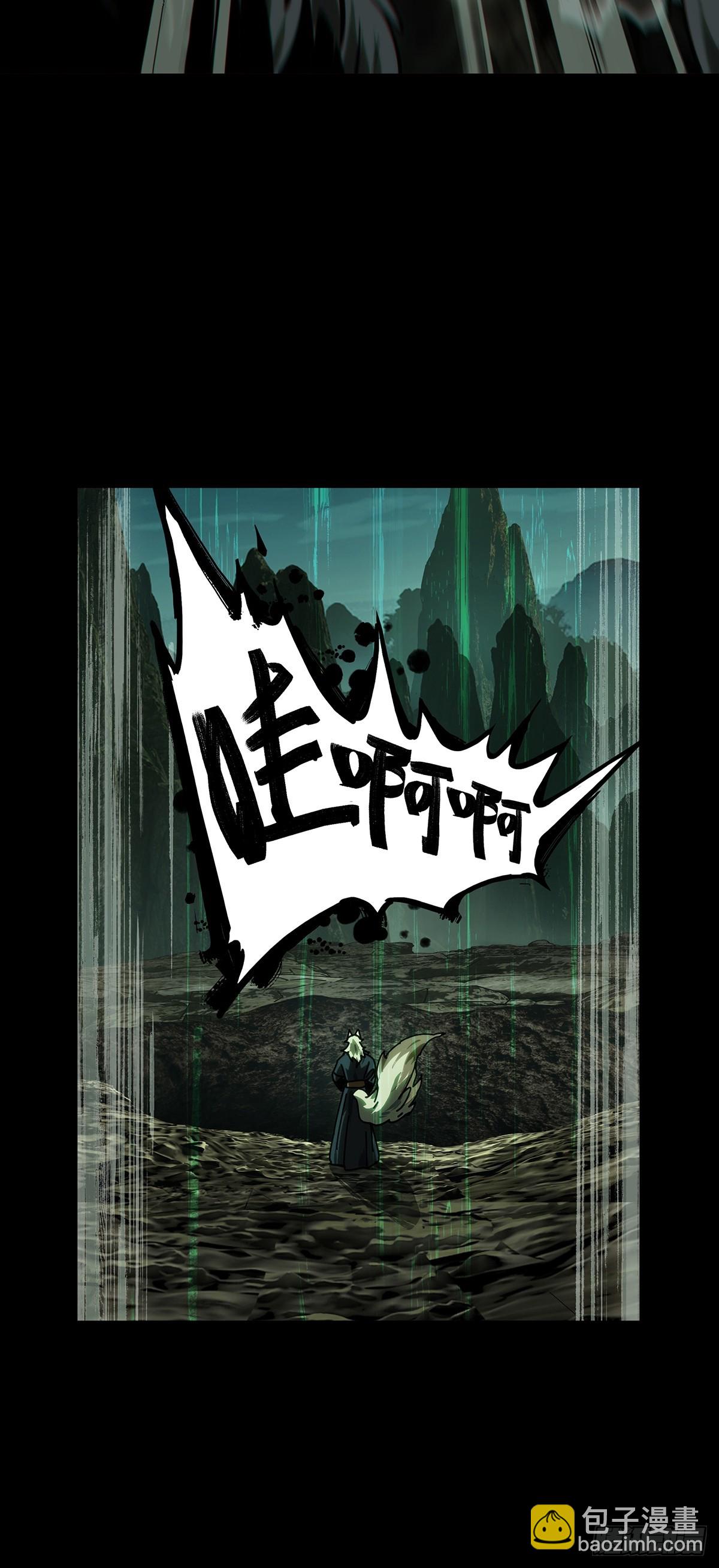 第四百八十三章/改变上17