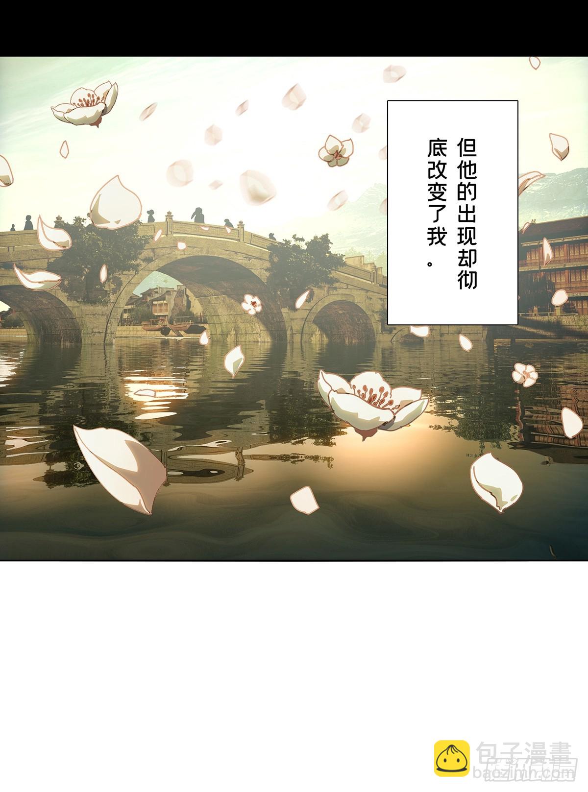 第四百八十三章/改变上39