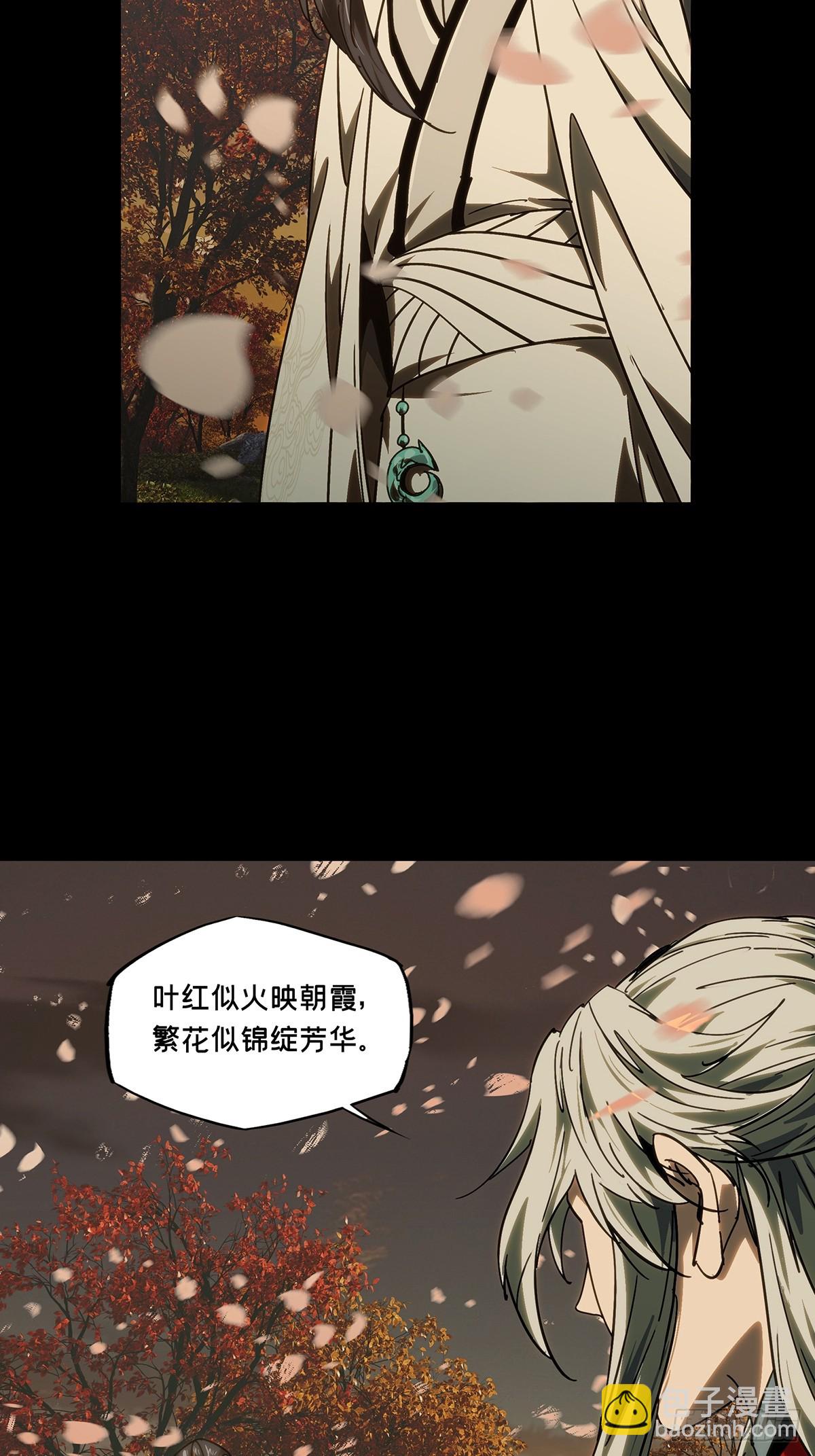 第四百八十四章/改变中30