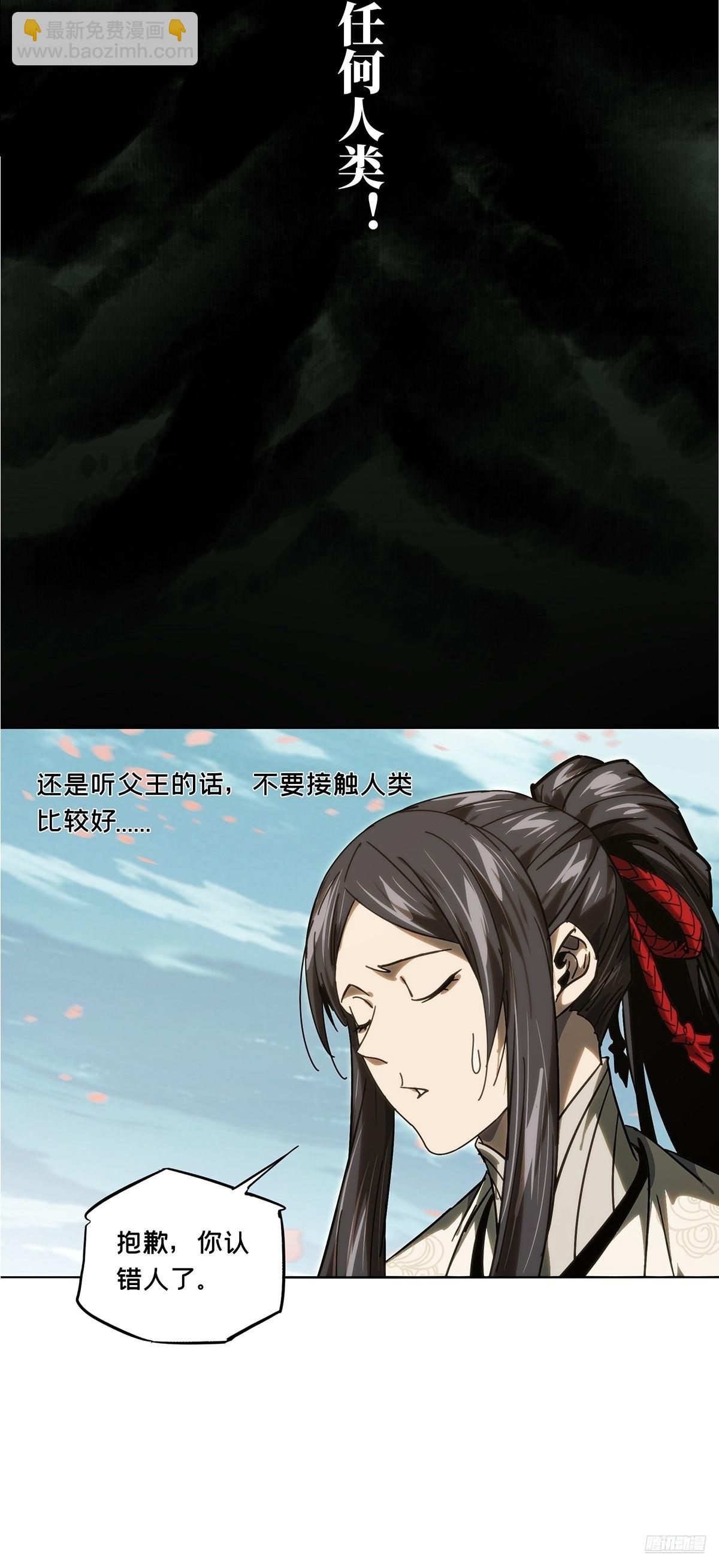 第四百八十四章/改变中8