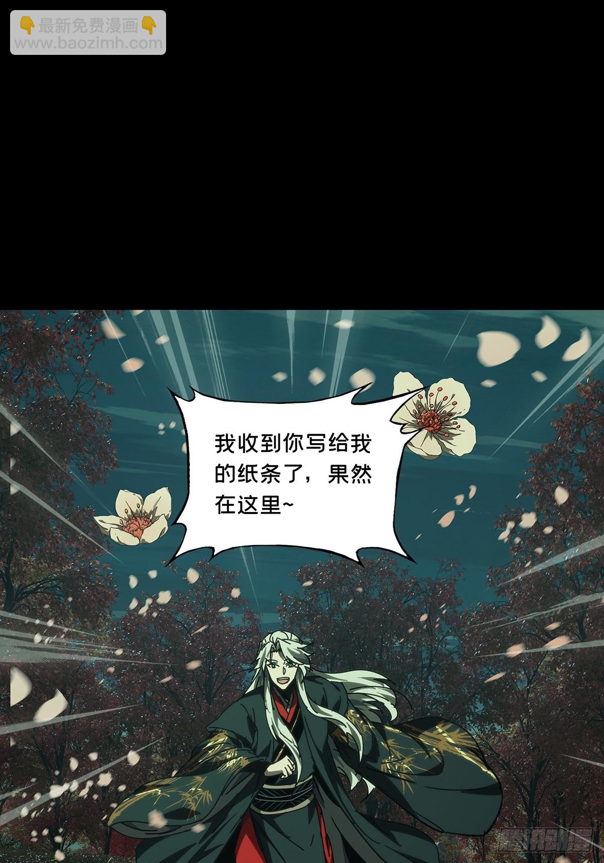 第四百八十五章/改变下28