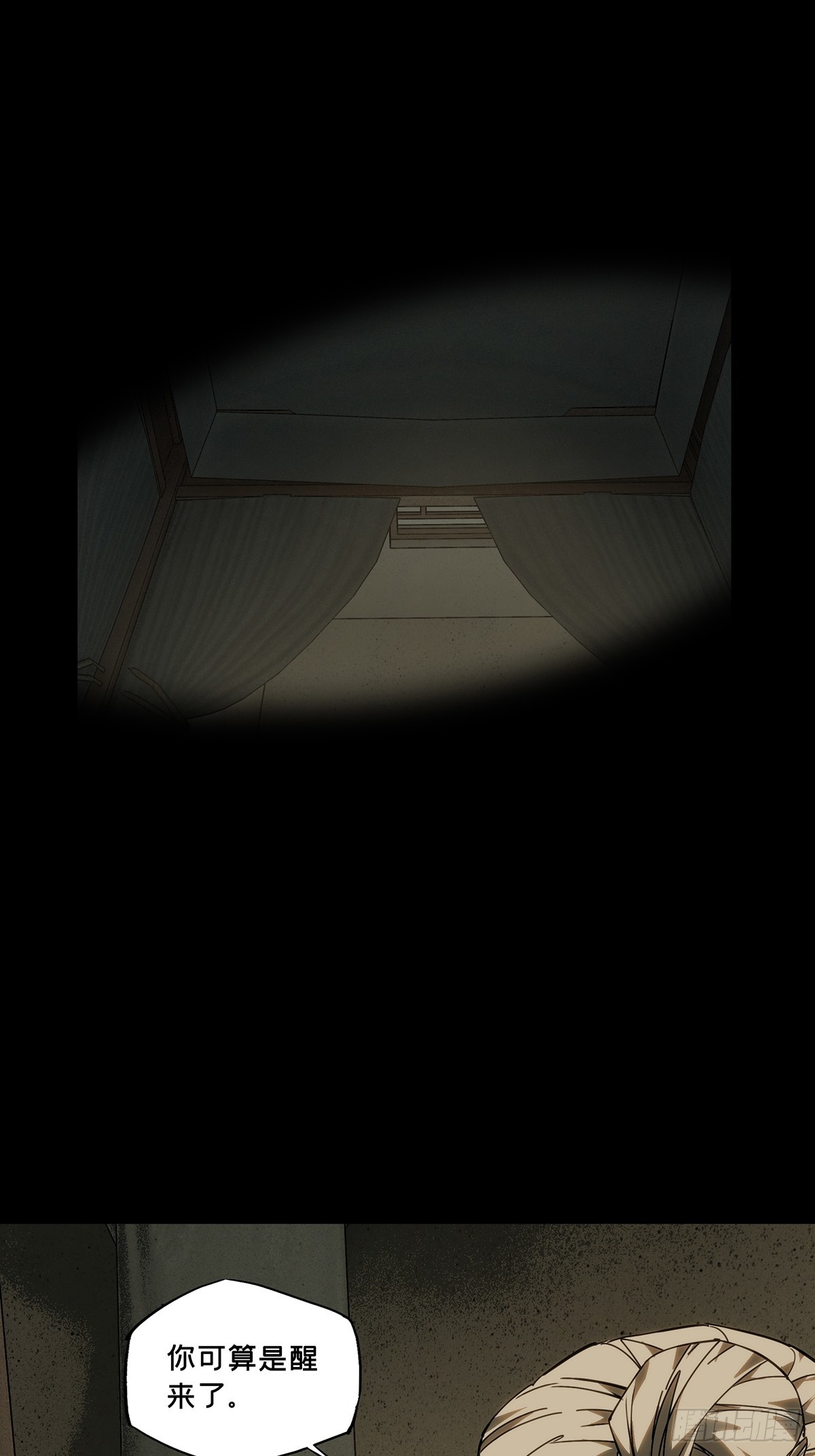 第四百八十七章/离别中21