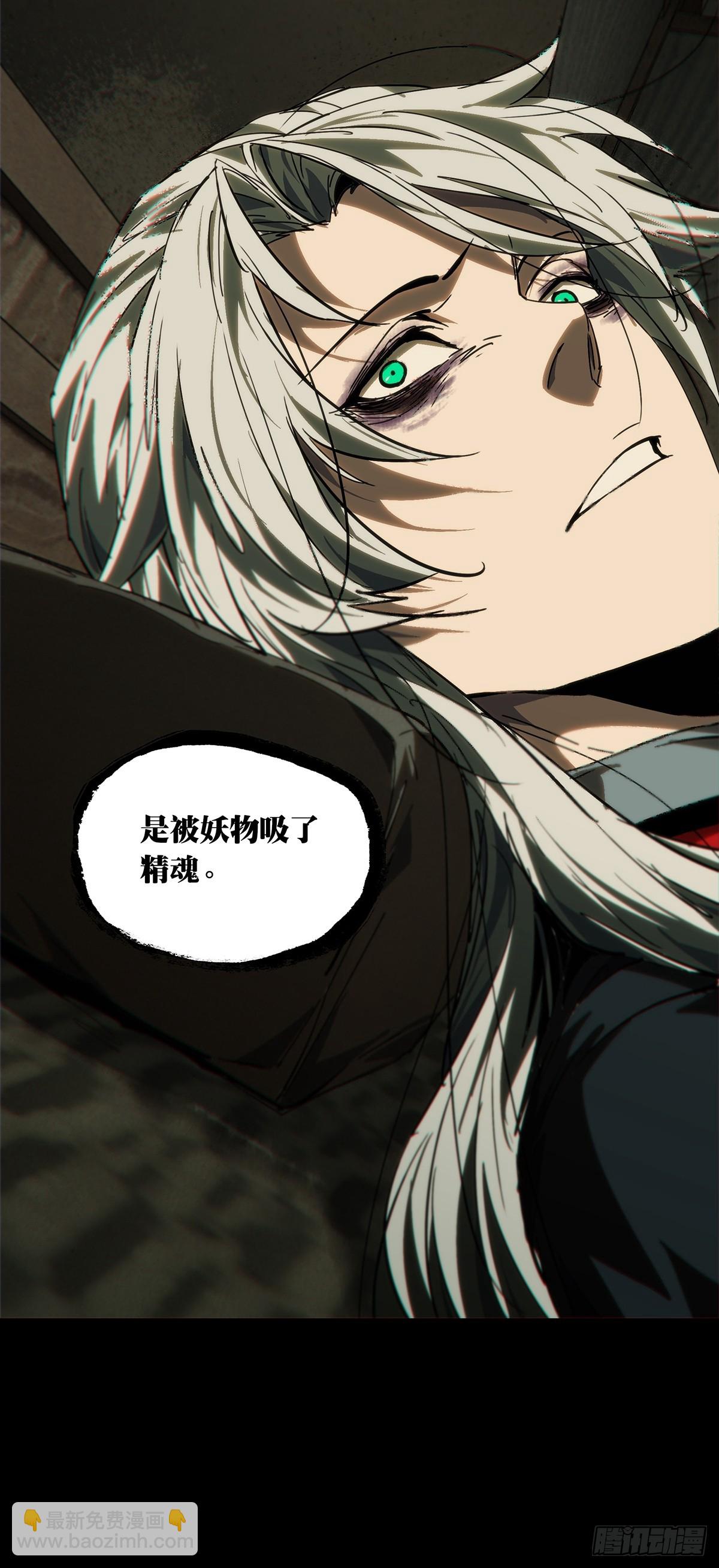 第四百八十七章/离别中29