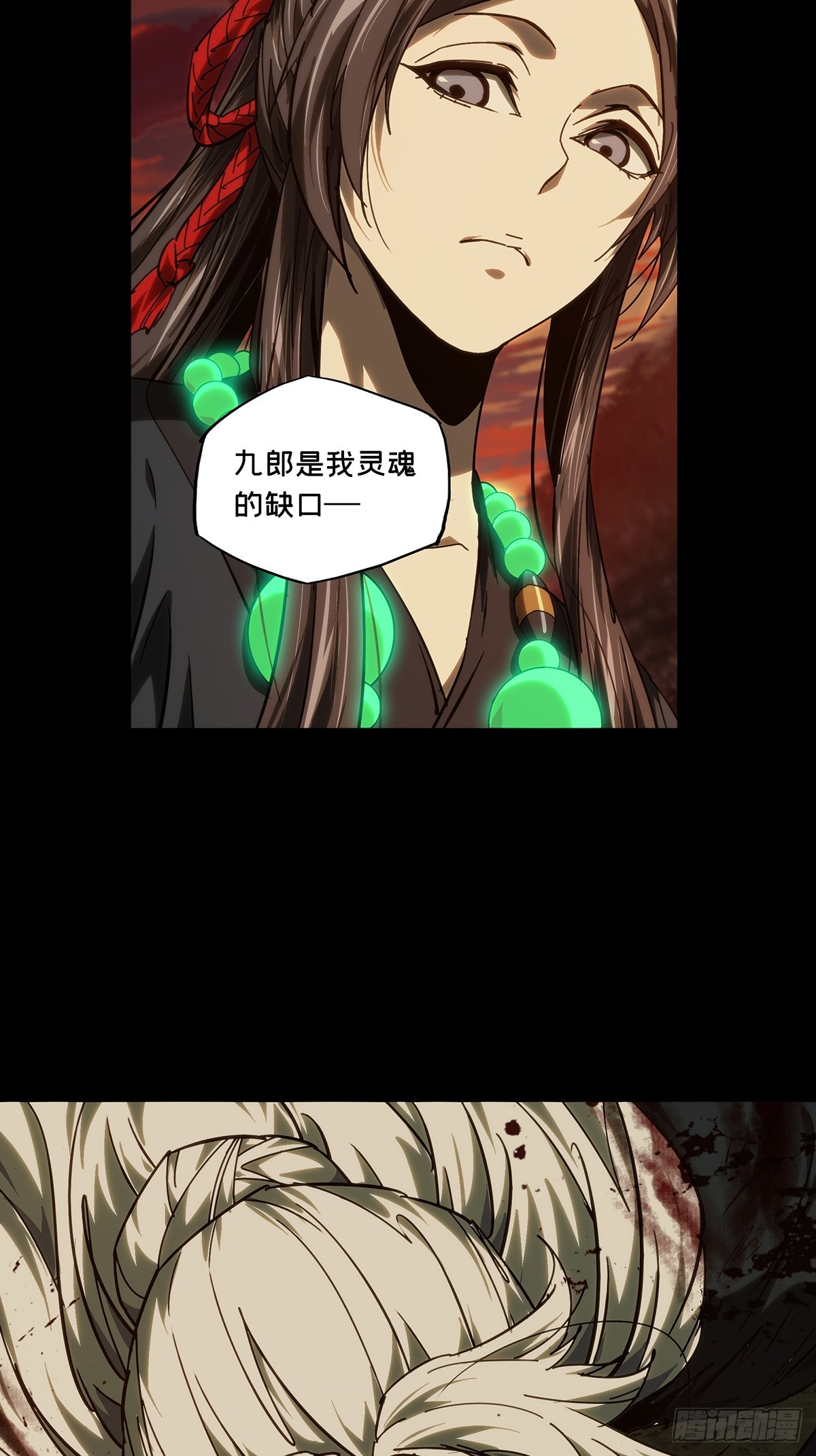 第四百八十九章/中计上19