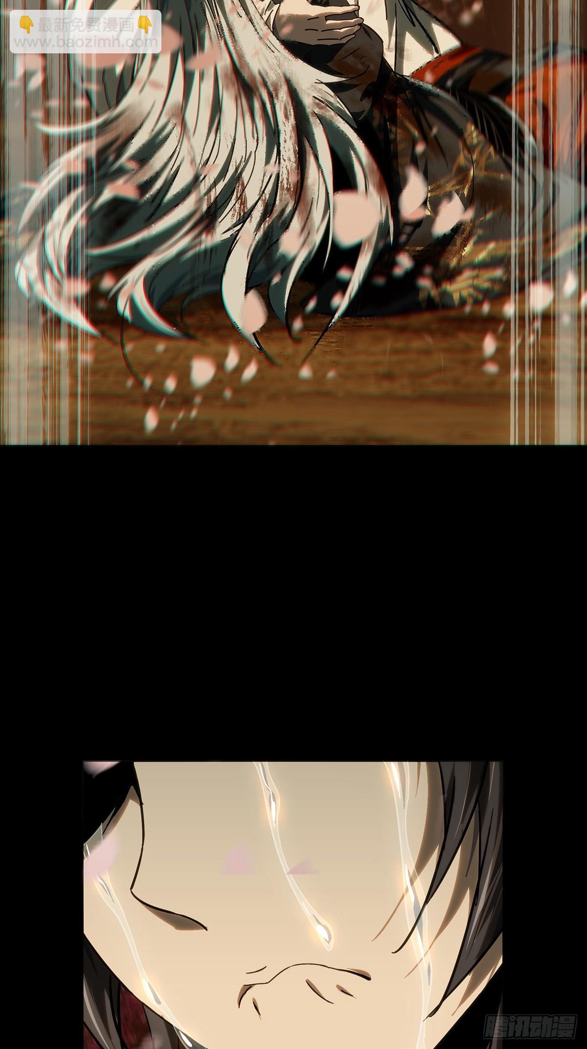 第四百八十九章/中计上39