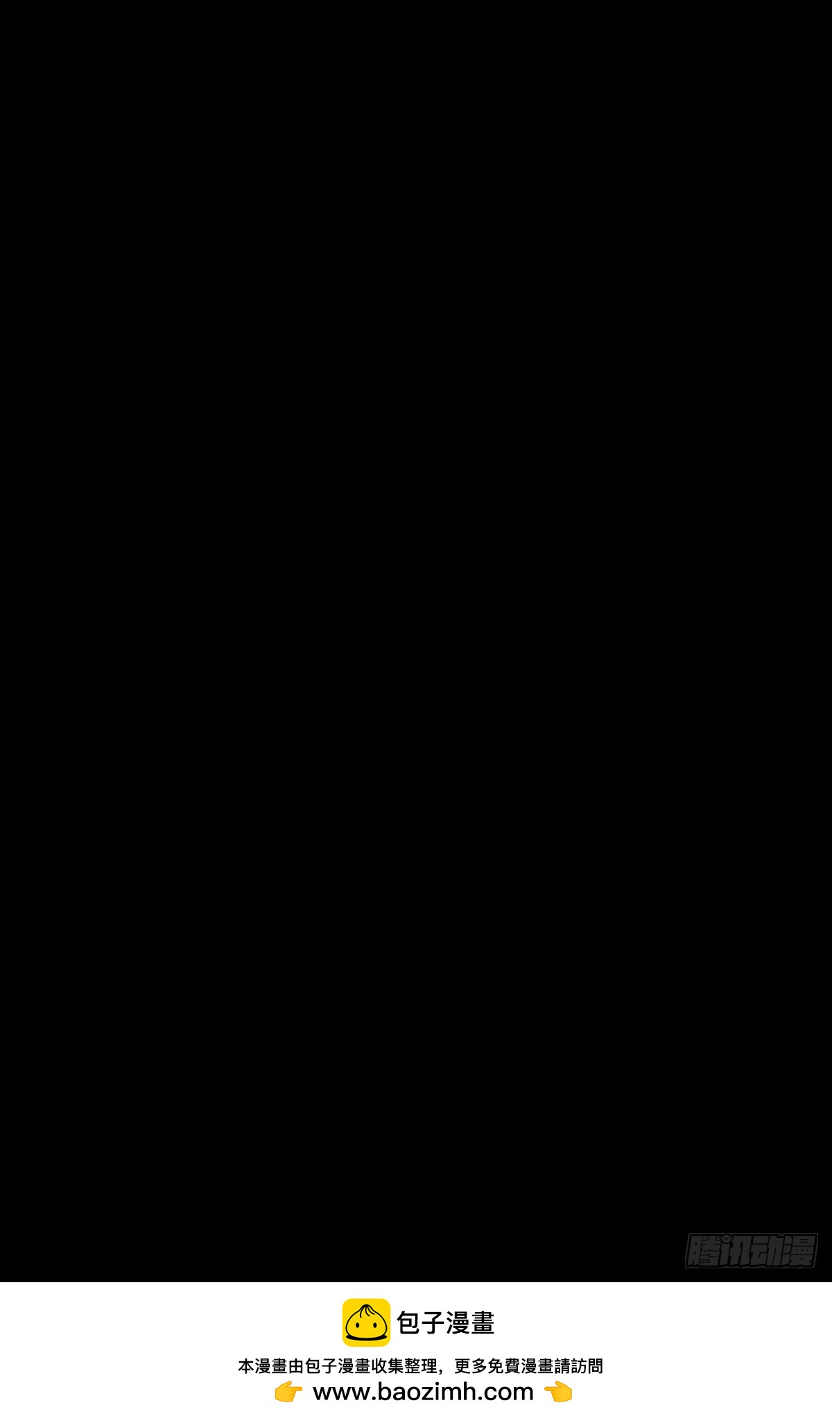 第四百九十章/中计中44