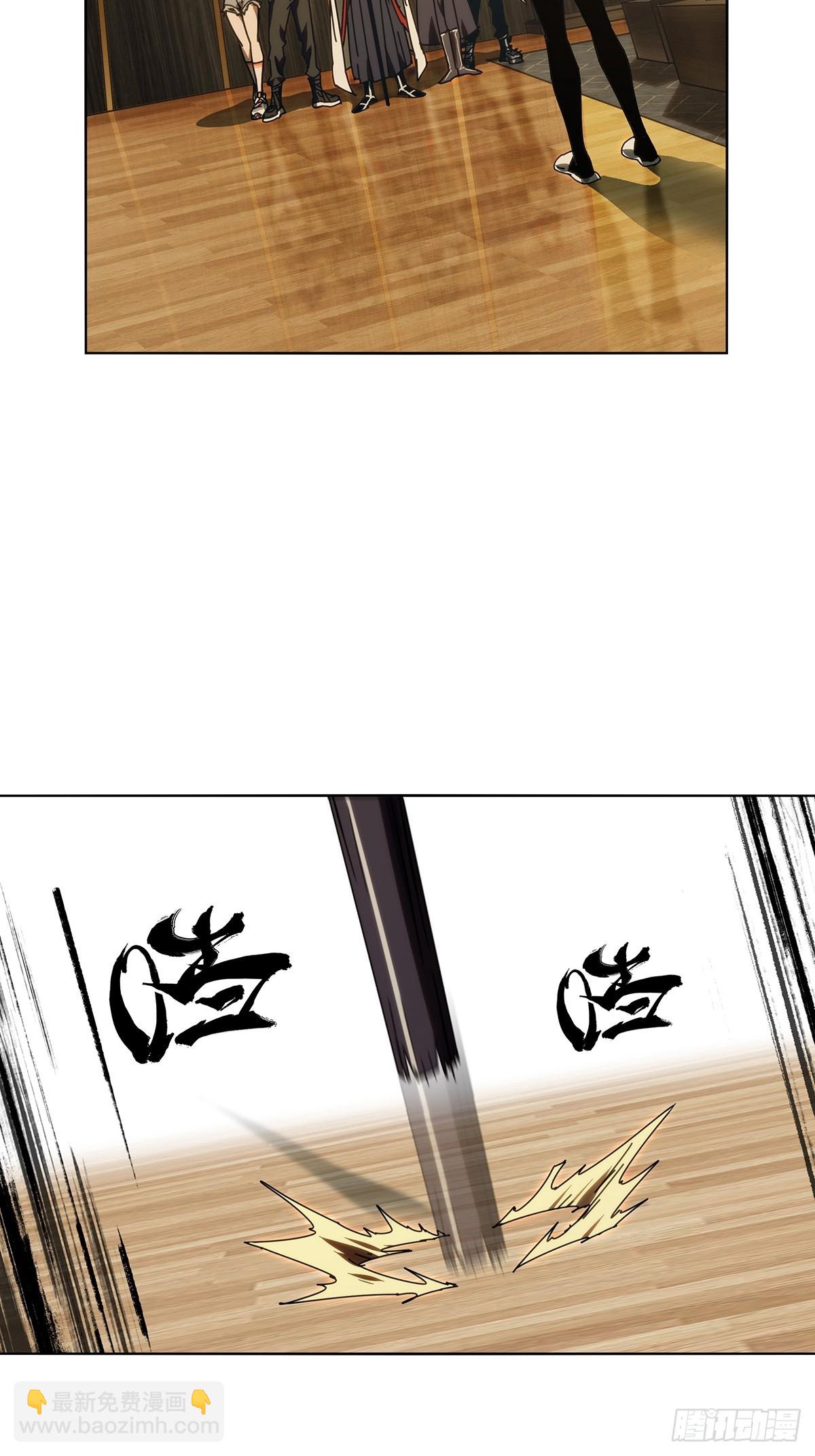 第四百九十一章/中计下22