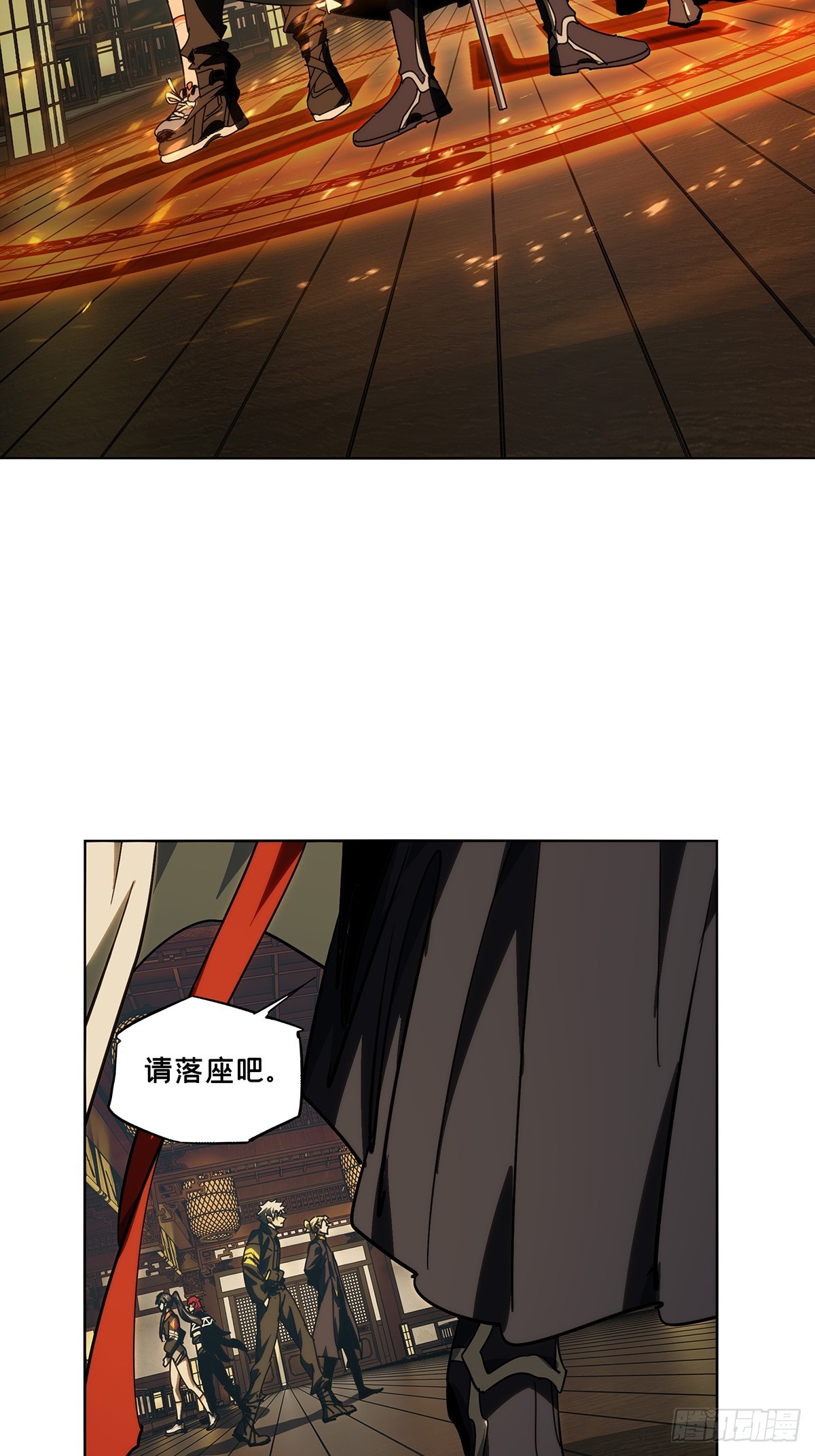 第四百九十一章/中计下25