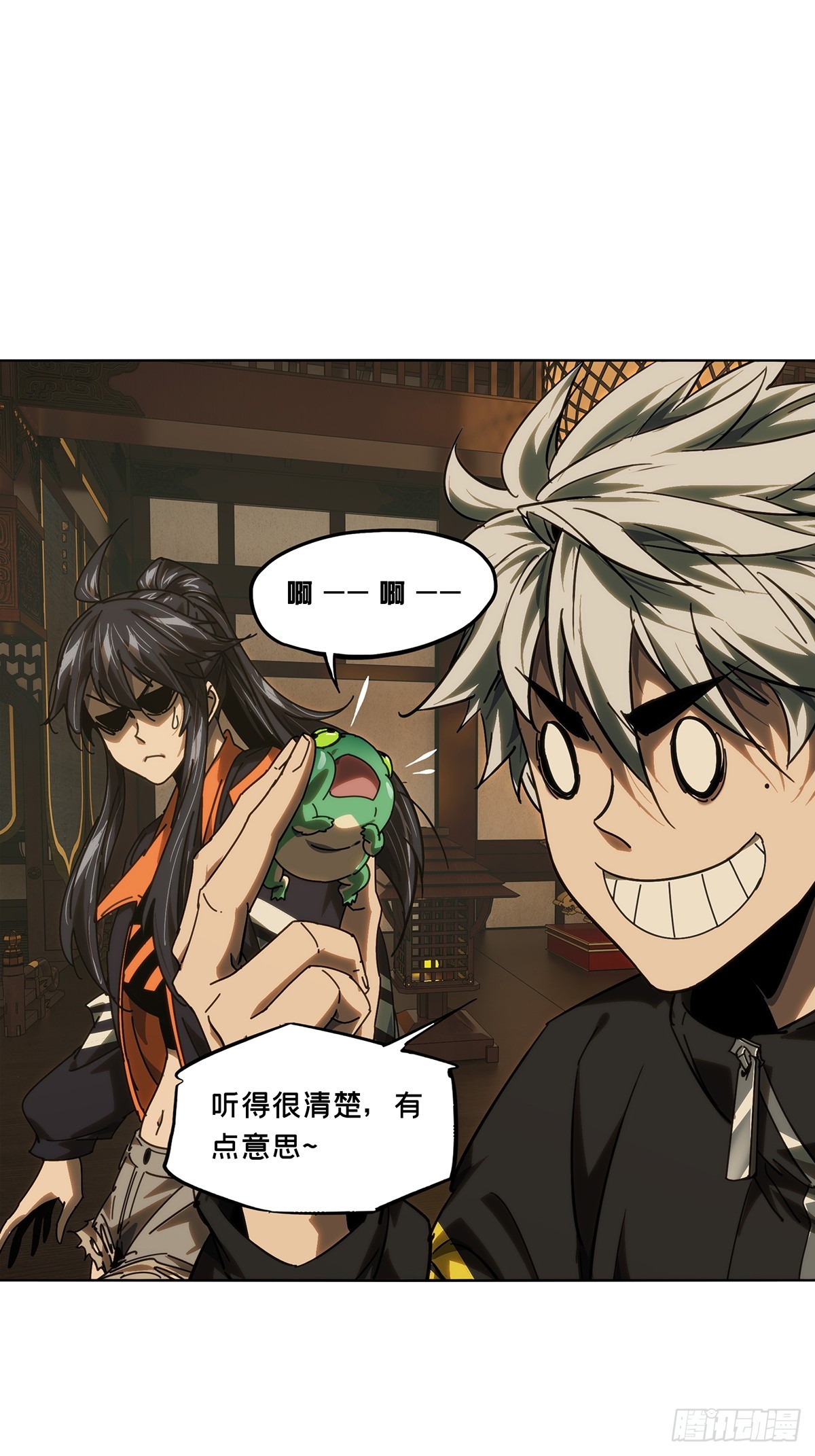 第四百九十二章/神明上24