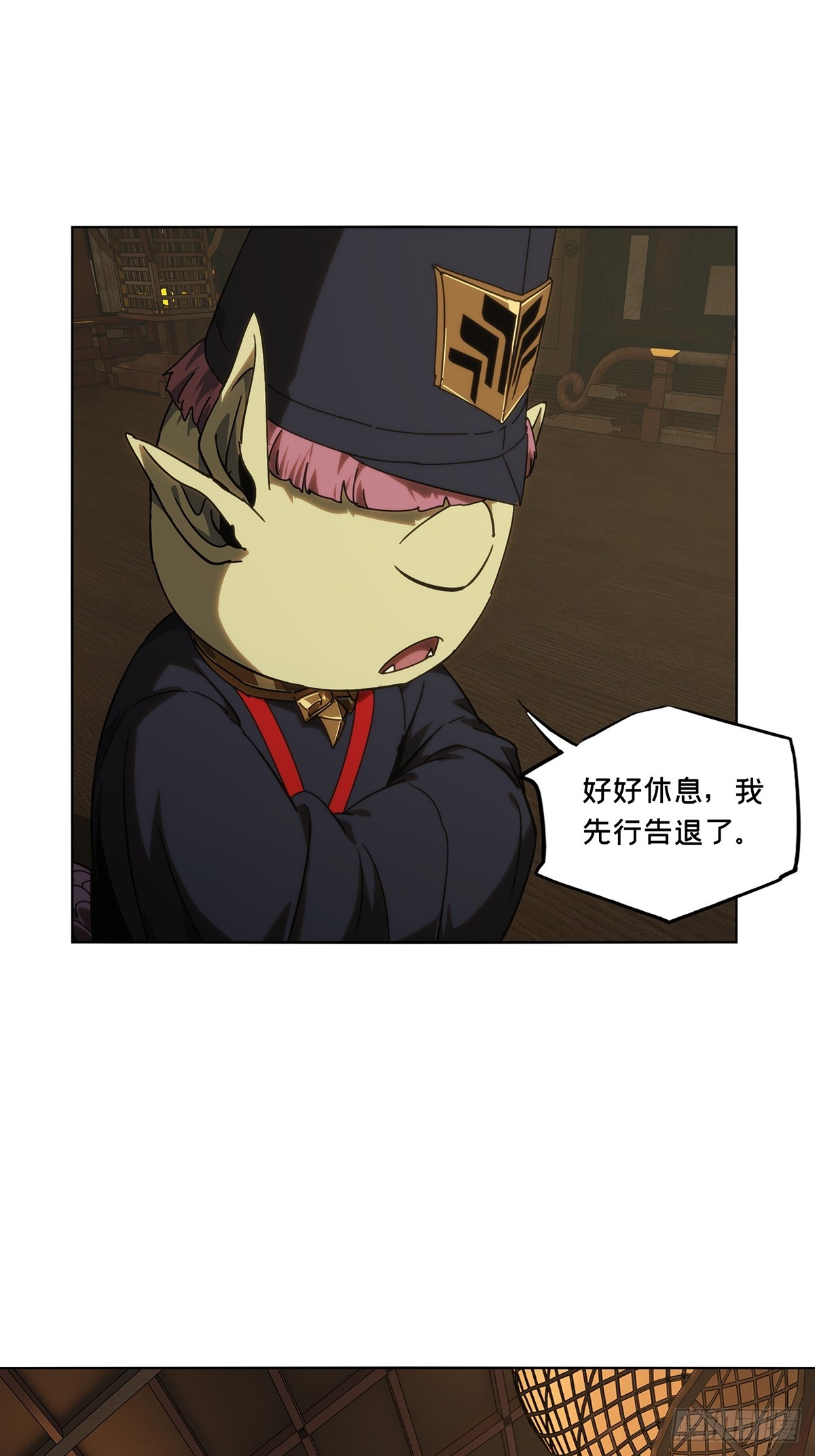 第四百九十二章/神明上25