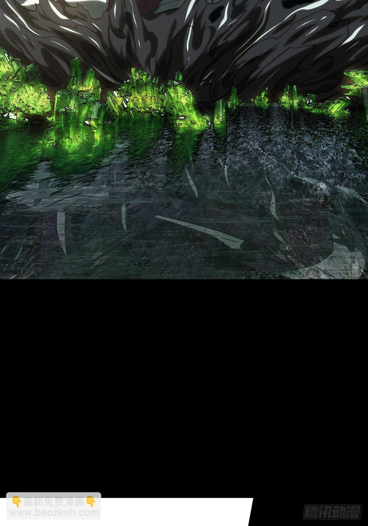 第四百九十四章/神明下33