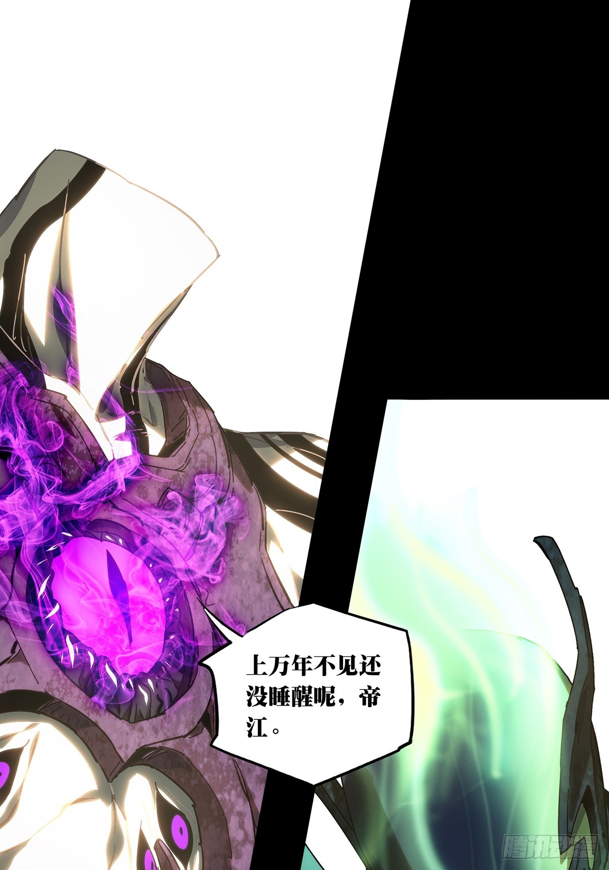 第四百九十四章/神明下34