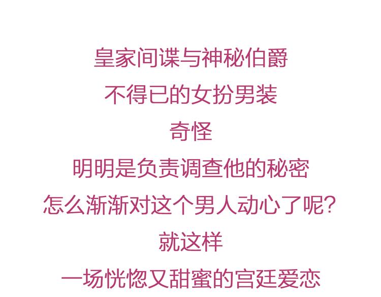 关注专题，精彩不错过！2
