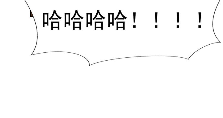 第1话 劫犯107