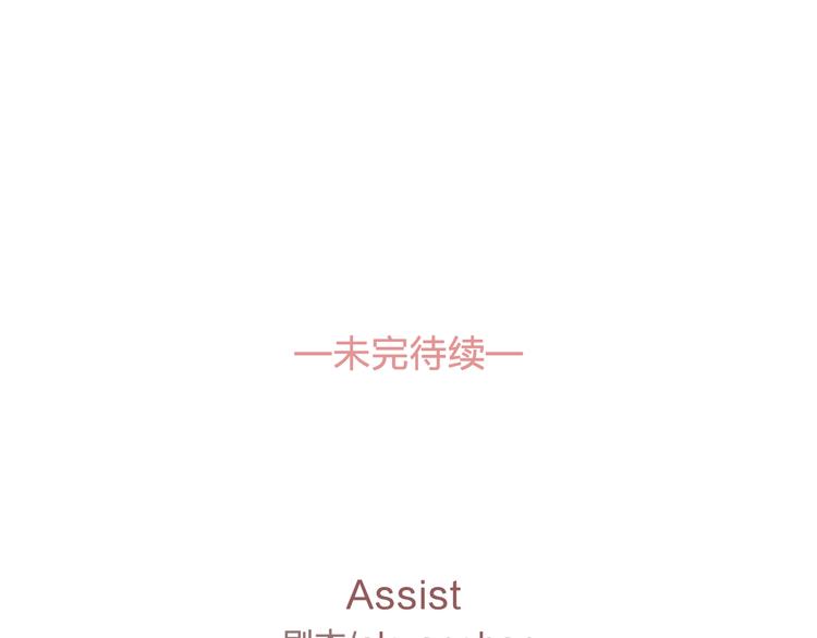 第1话 劫犯113