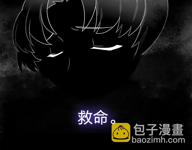 第1话 劫犯23