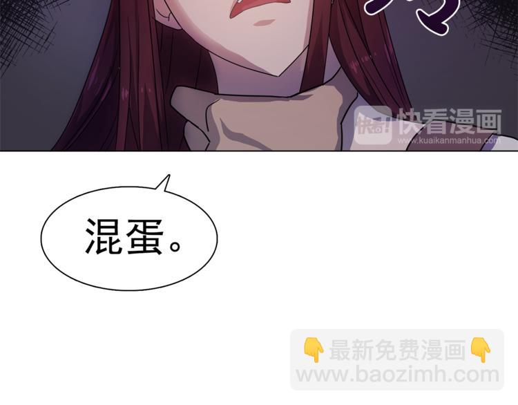 第1话 劫犯68