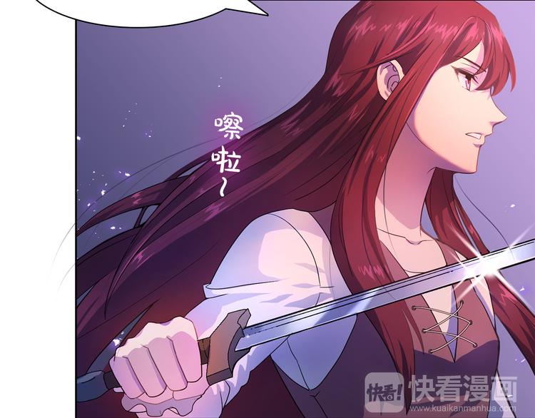 第1话 劫犯92