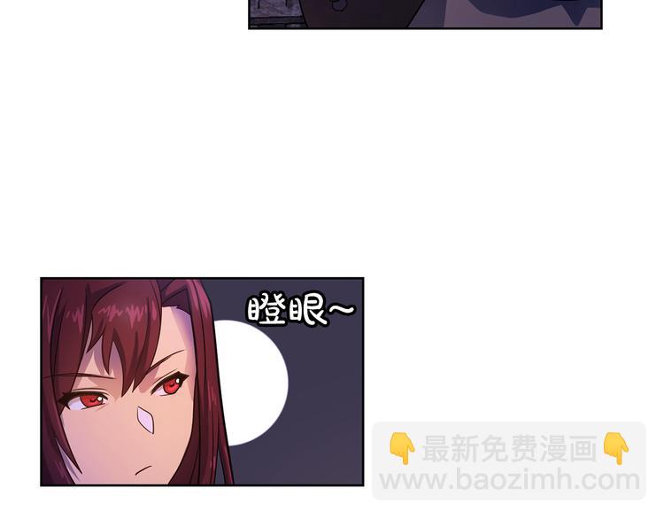 第1话 劫犯96