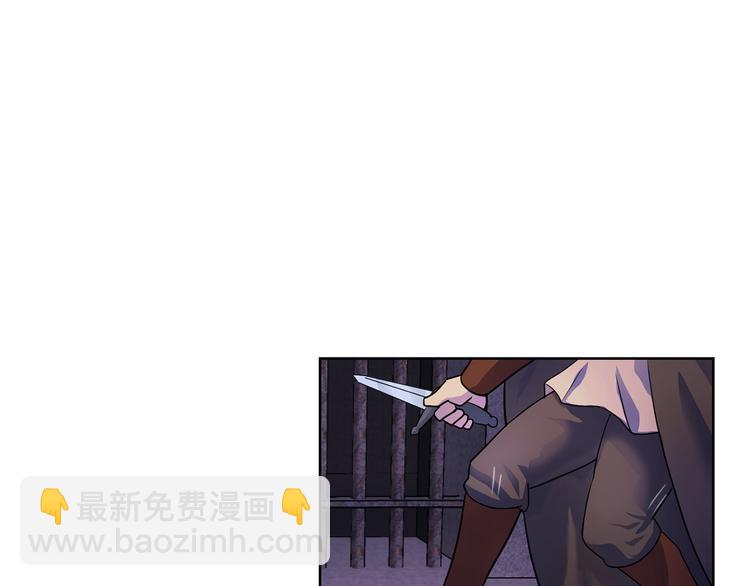 第1话 劫犯97