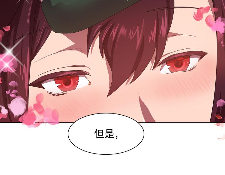 第3话 伯爵58