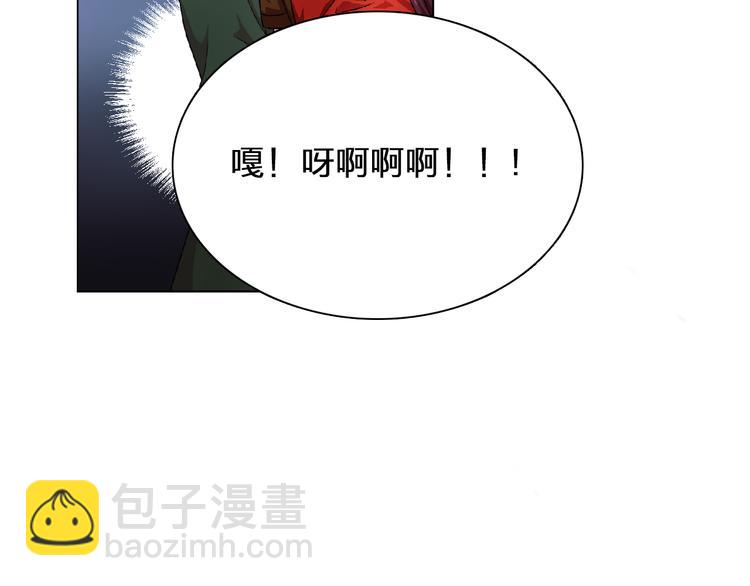 第3话 伯爵63