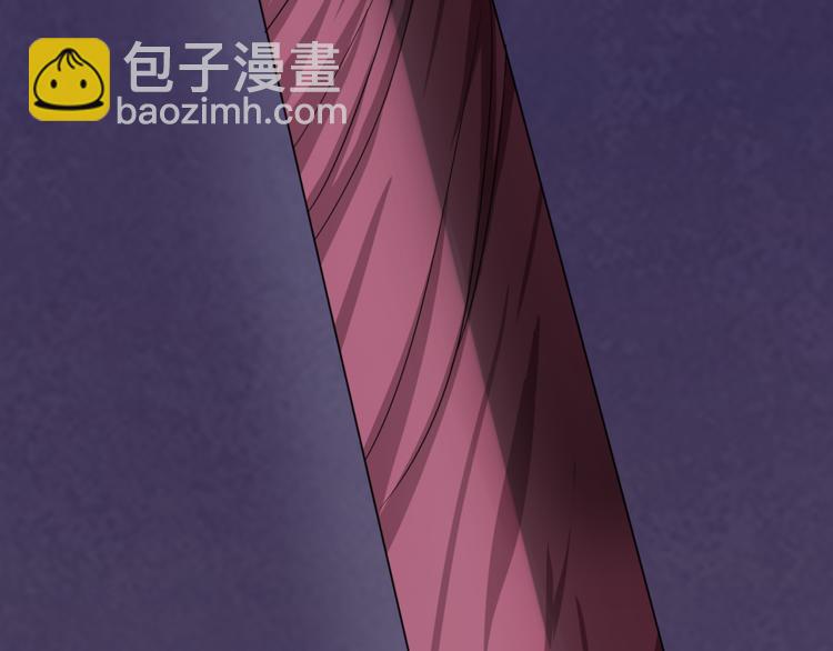 第4话 自我满足104