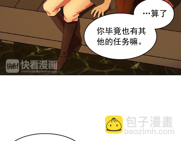 第4话 自我满足21