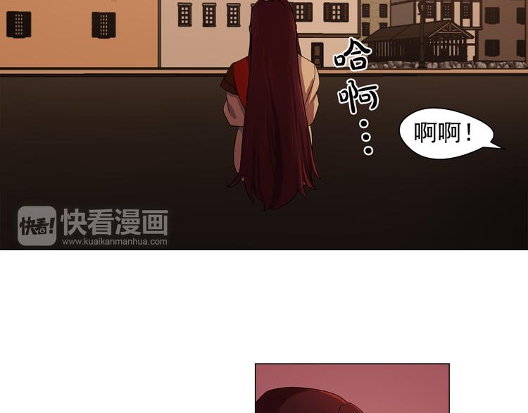 第4话 自我满足57