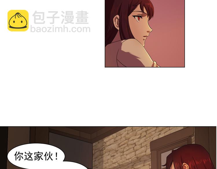 第4话 自我满足58