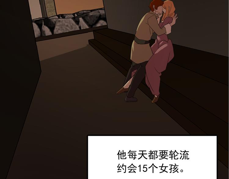 第4话 自我满足8