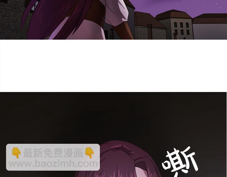 第4话 自我满足93