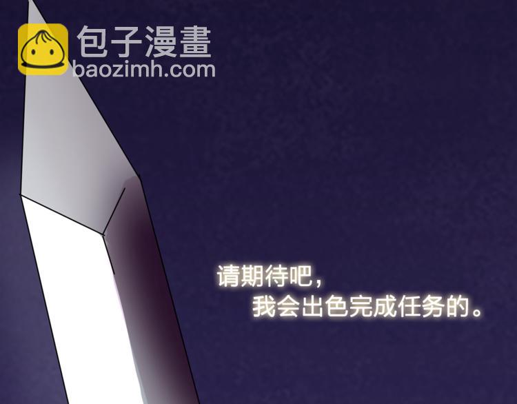 第4话 自我满足98