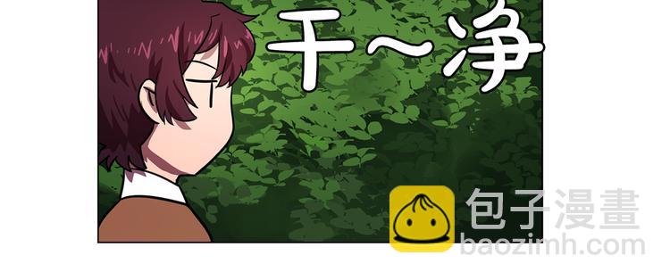 第5话 卧底15