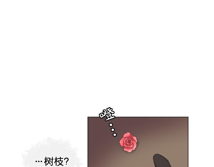 第5话 卧底23