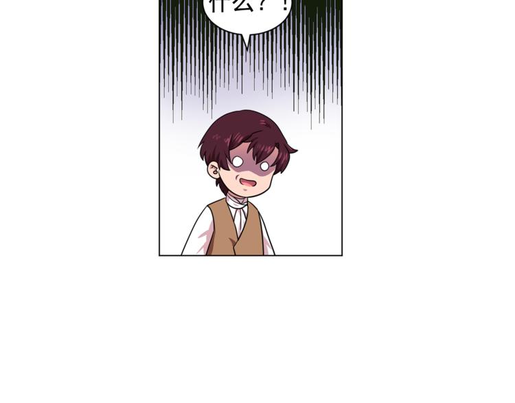 第5话 卧底34
