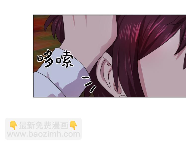 第5话 卧底58