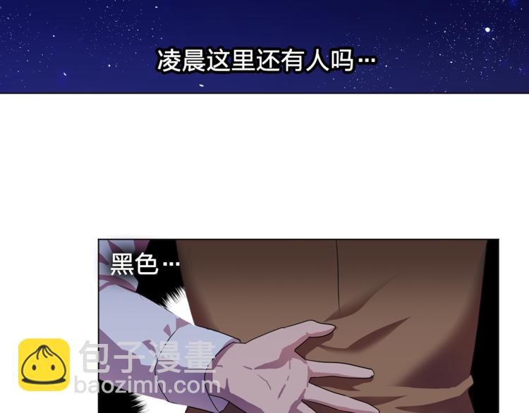 第5话 卧底61