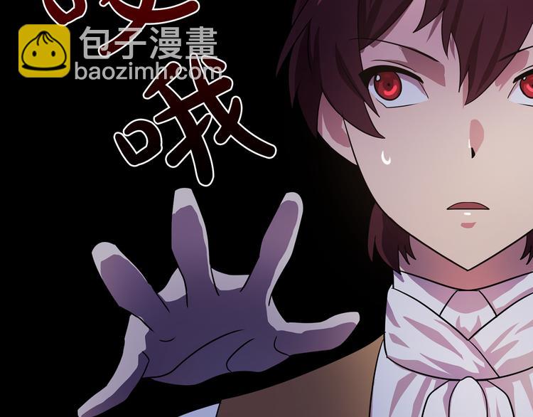 第5话 卧底64