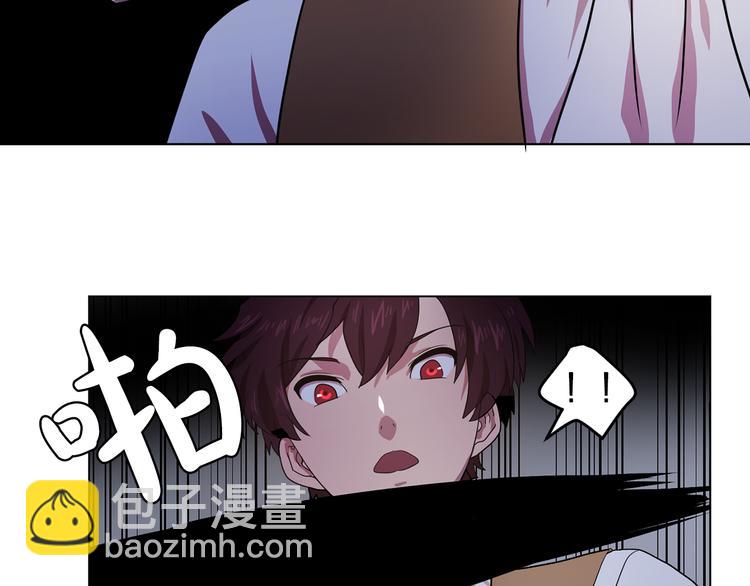第5话 卧底65