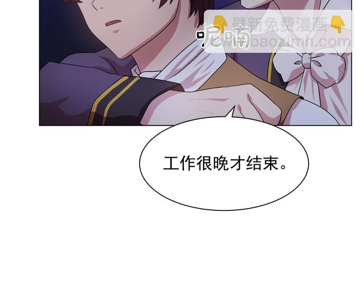 第5话 卧底69